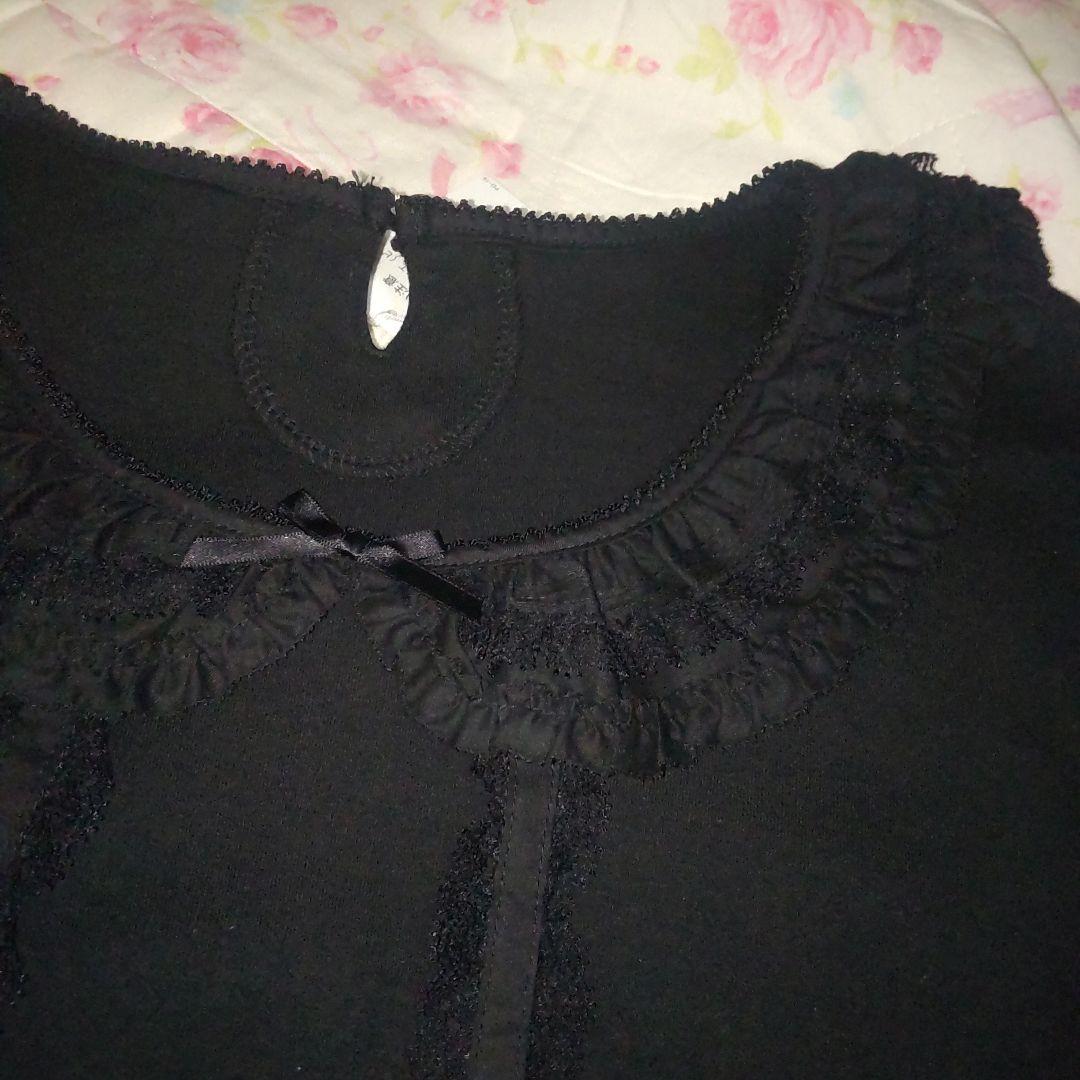 ピンクハウス♡カットソー