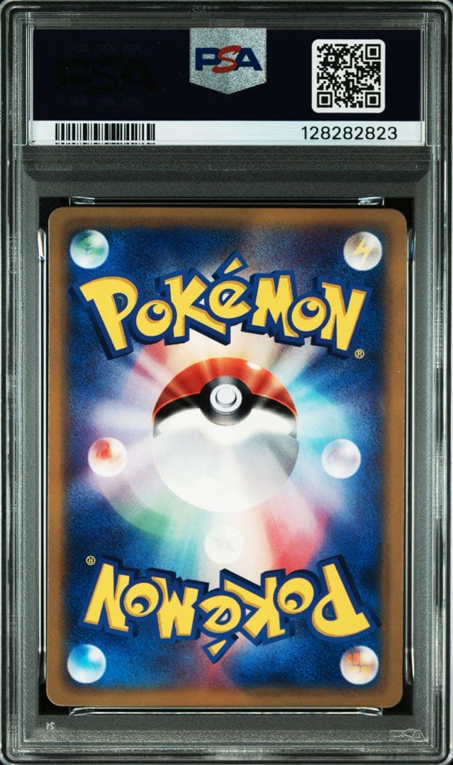 【PSA10】パルキア 030/DP-P マクドナルド プロモ（2007年）