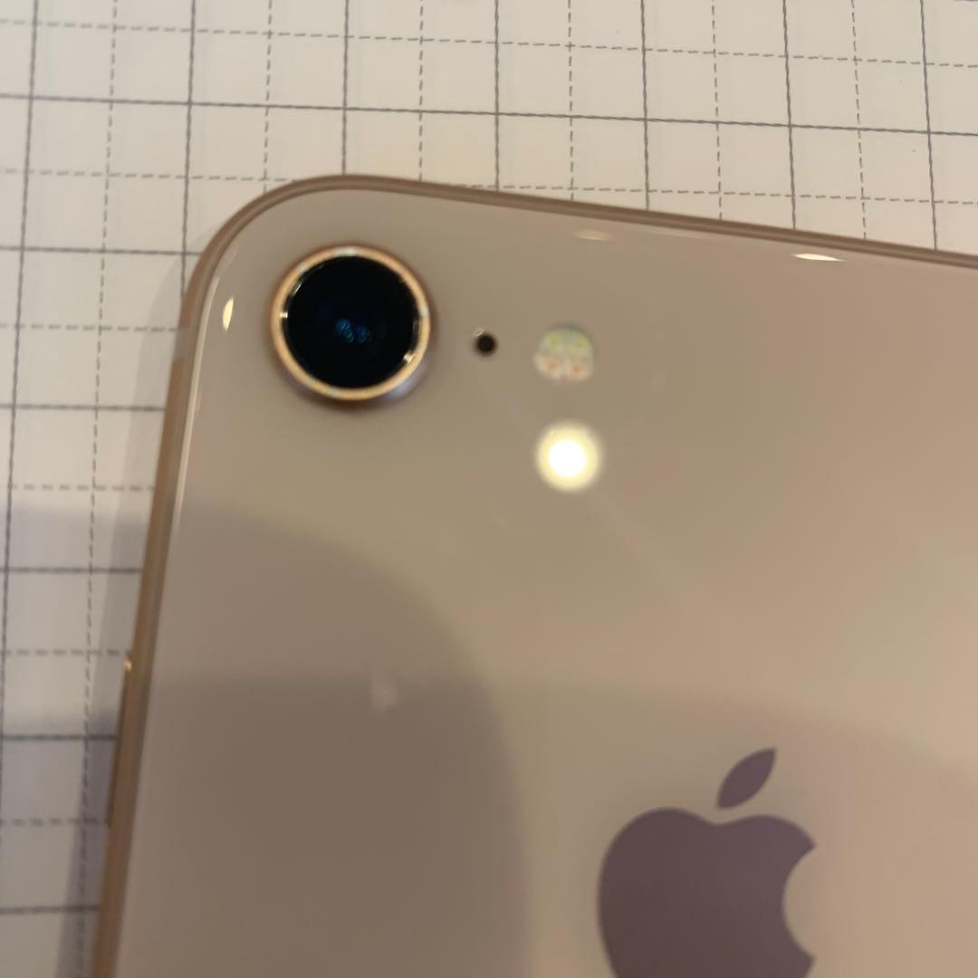 Apple iPhone 8 ゴールド