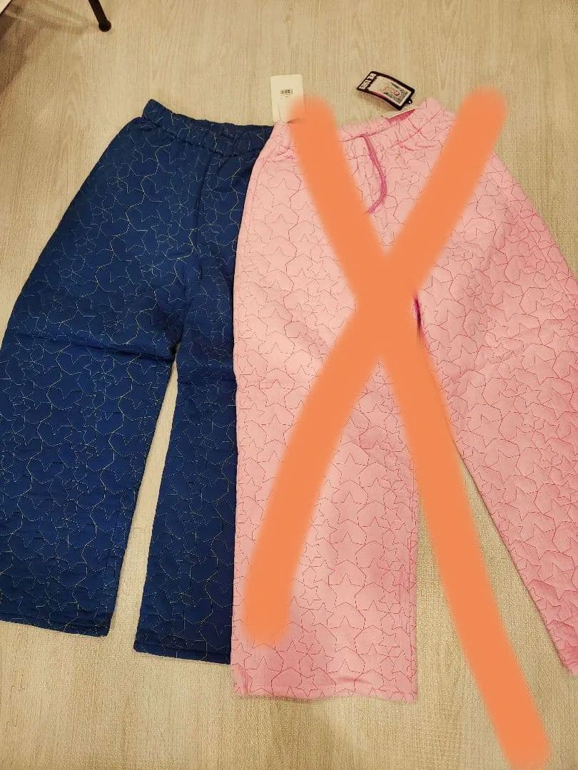 RE. アールイードット 星柄キルティングパンツ ブルー