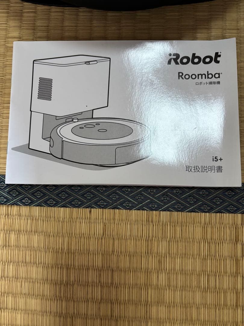 iRobot Roomba i5➕