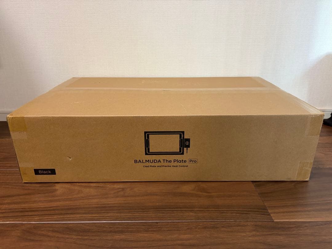BALMUDA The Plate Pro ホットプレート 新品未開封