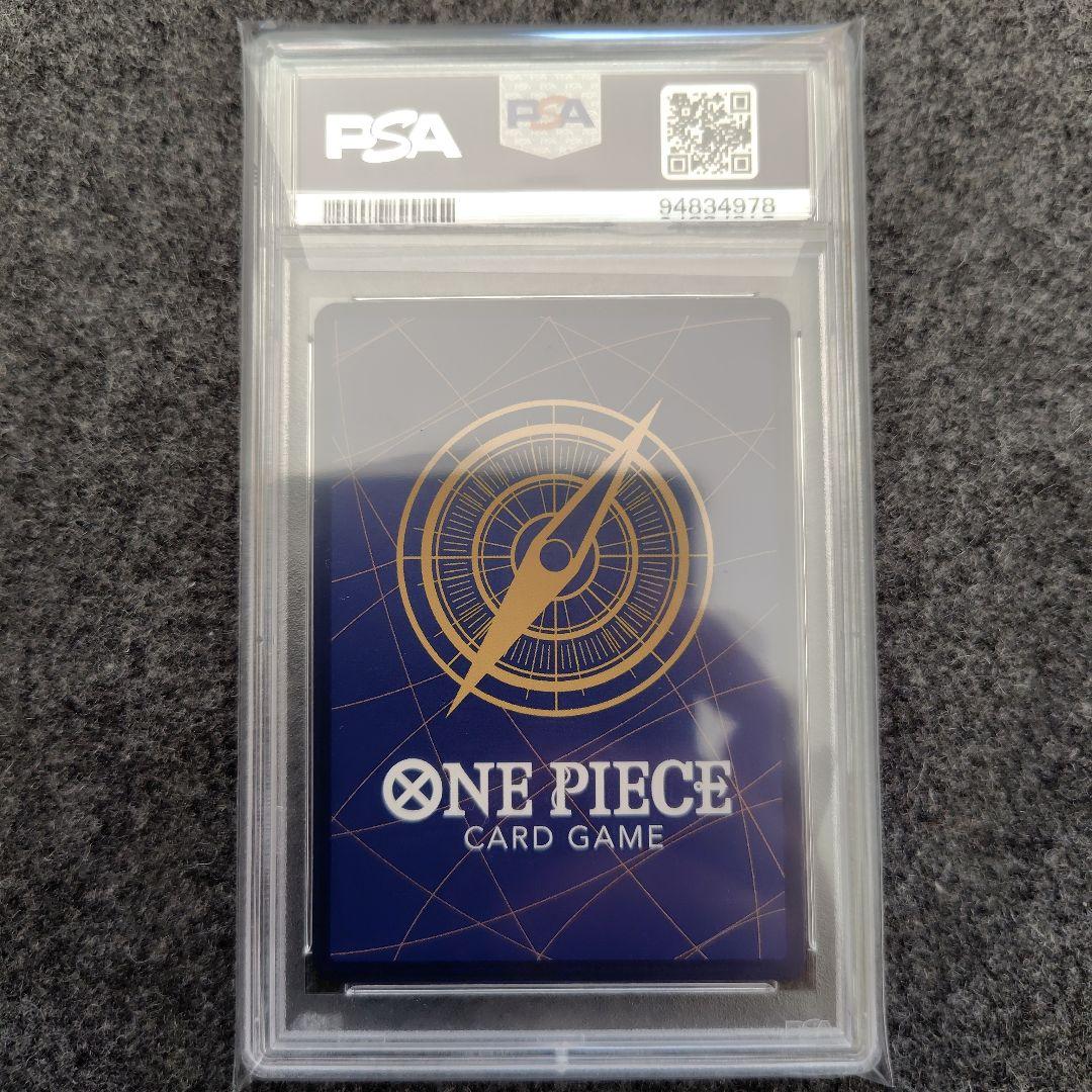 ワンピースカード　ハンコック R スーパーパラレル コミパラ