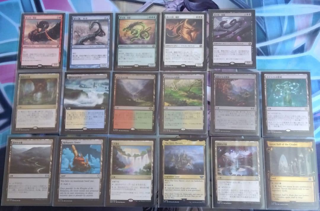 生命起源の御神体　統率者デッキ