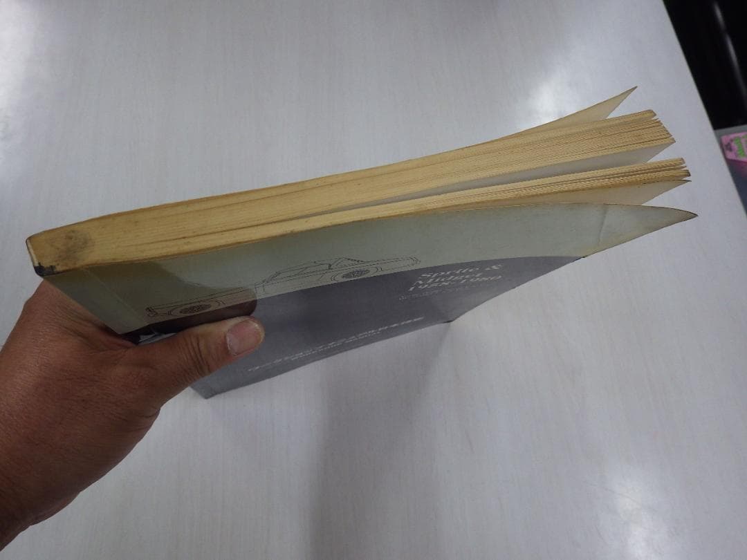 MG MIDGET 1958-1980 ワークショップマニュアル 日本語版整備書