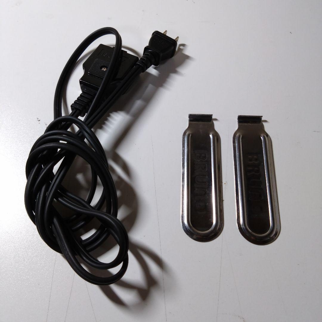 【BRUNO オーバル】ホットプレート