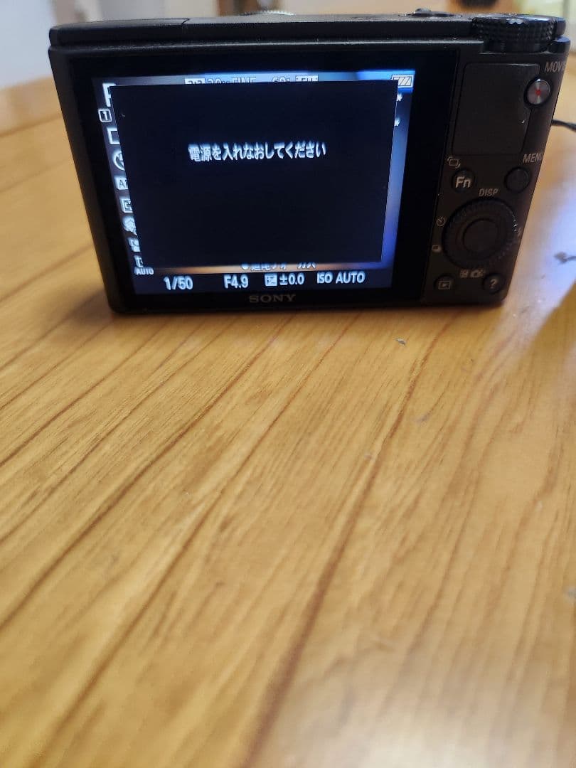 Cyber-shot DSC-RX100ジャンク品