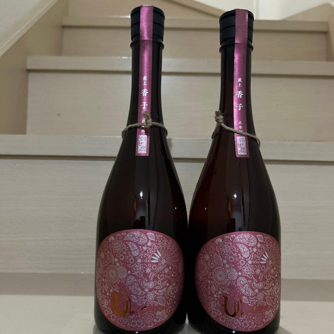 産土　香子　四農醸　２本セット　25.12 うぶすな
