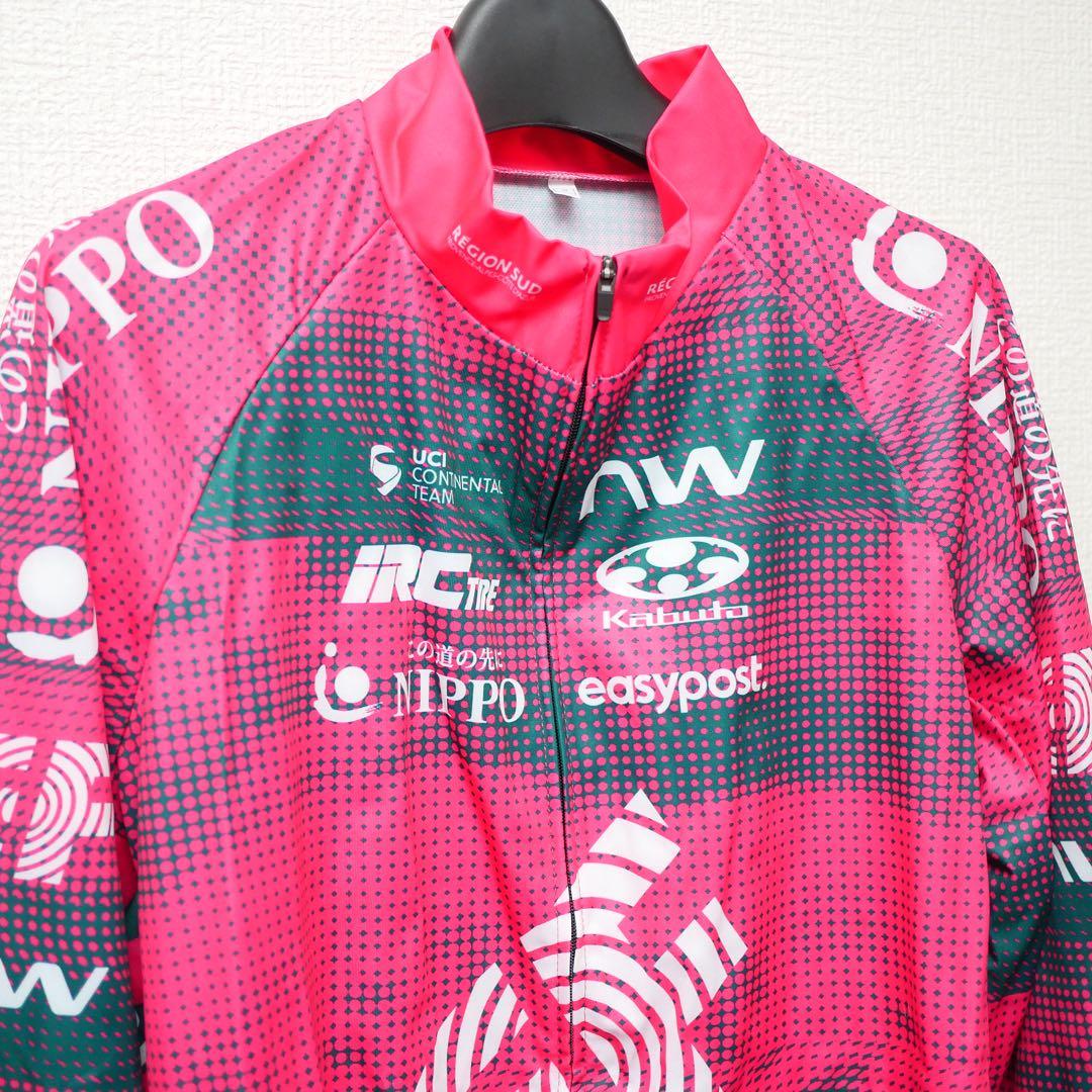 エ*ス様 SALE 選手支給品 EF エデュケーションファースト ニッポ ジャケ