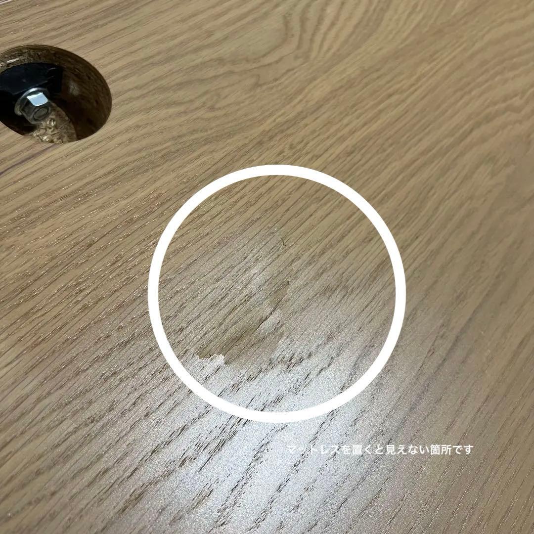 IKEA イケア マルム　ベッドフレームホワイトステインオーク材　140x200