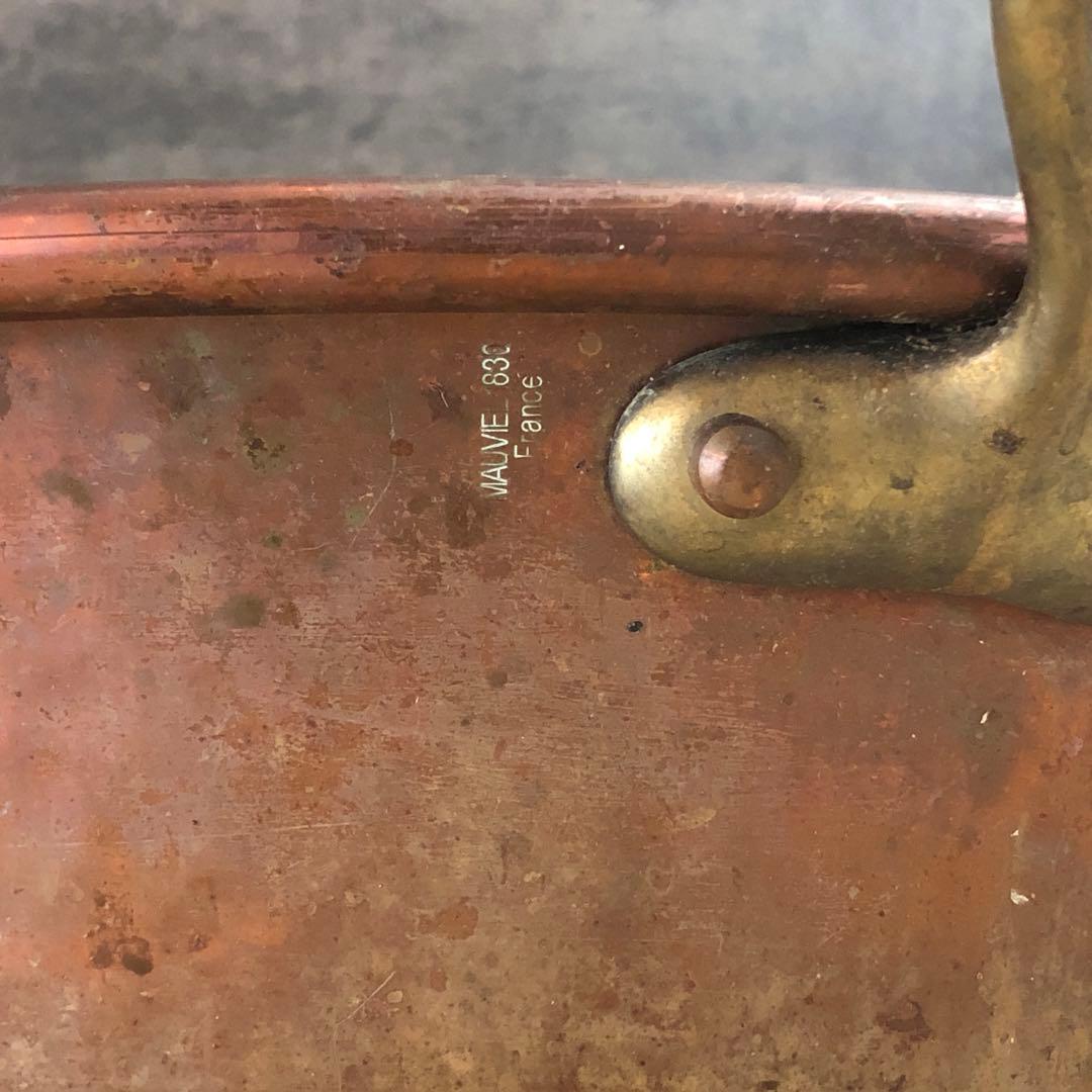 フランス製銅鍋 ムヴィエール ジャムボール