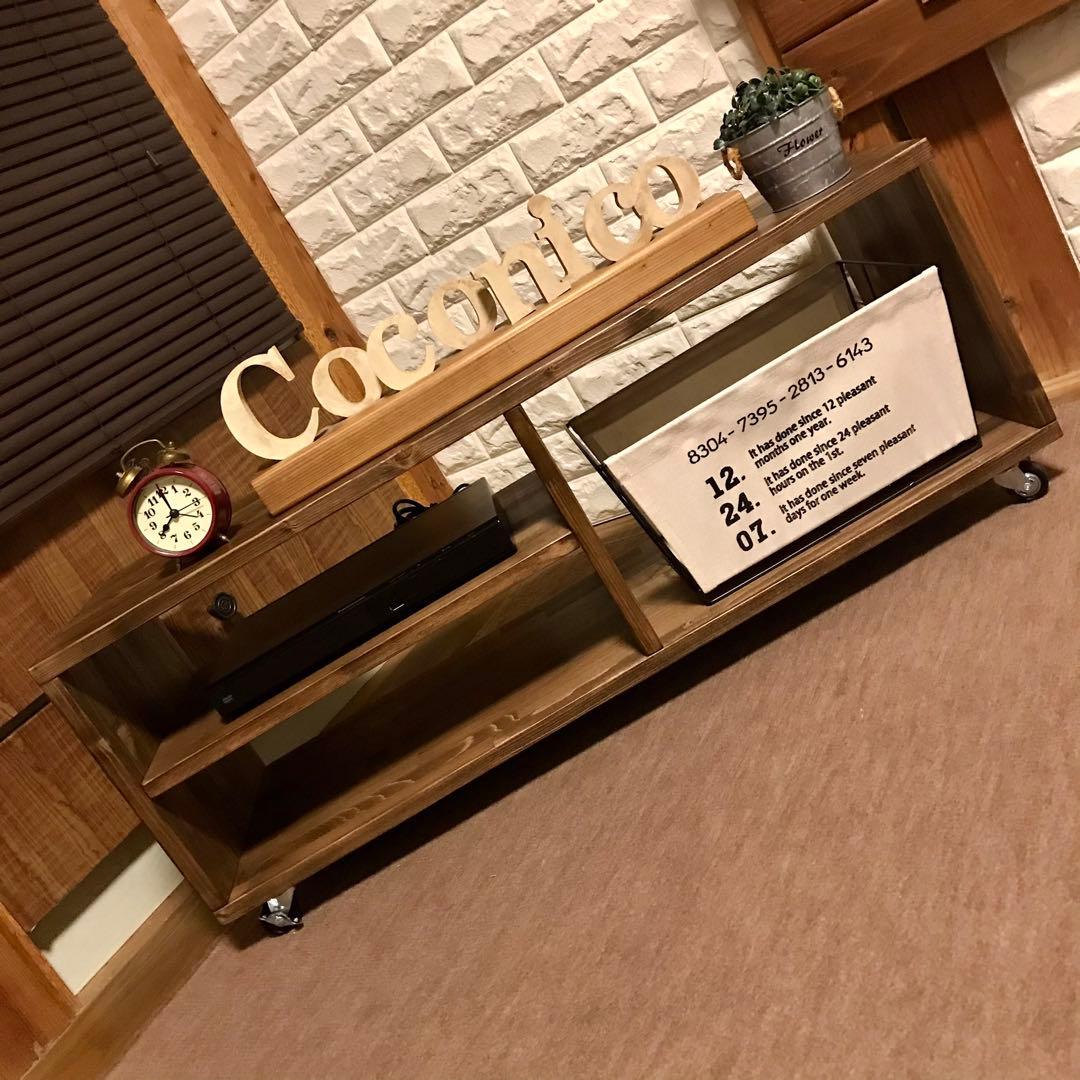 NEWデザイン新登場 スタイリッシュテレビボード 収納棚 テレビボード テレビ台