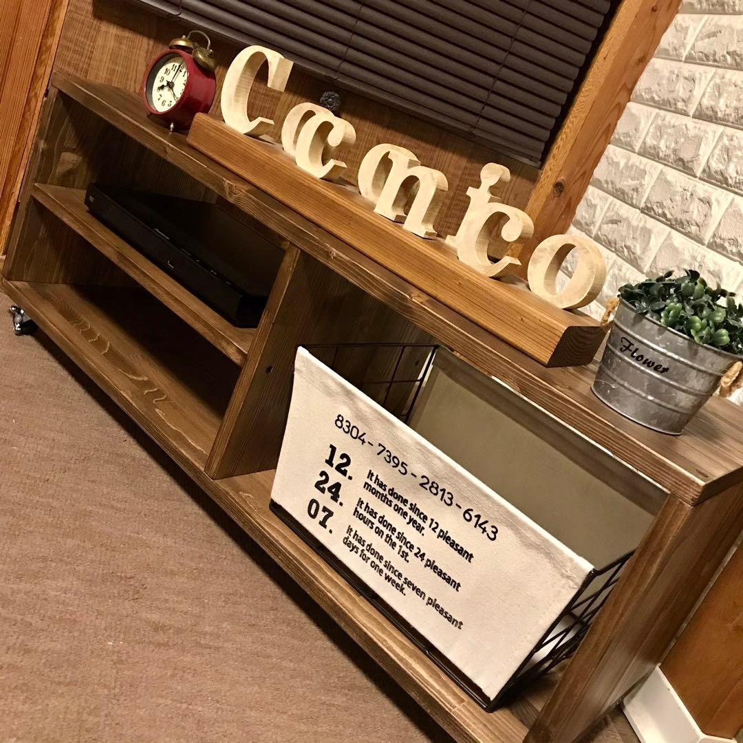 NEWデザイン新登場 スタイリッシュテレビボード 収納棚 テレビボード テレビ台