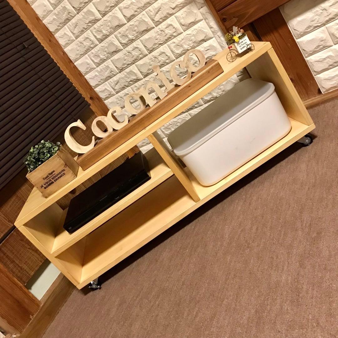 NEWデザイン新登場 スタイリッシュテレビボード 収納棚 テレビボード テレビ台