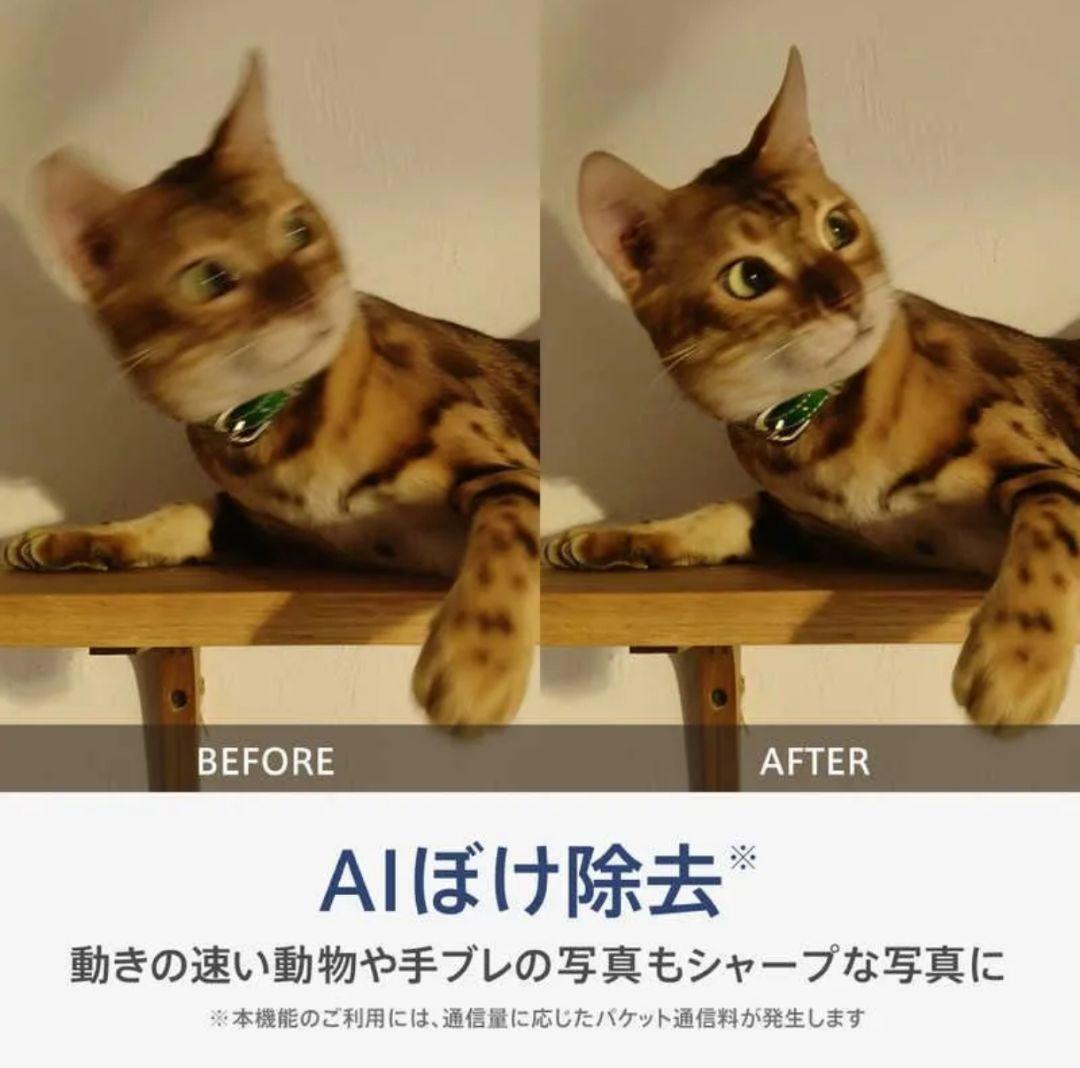 未開封✨️OPPO Reno 13A チャコールグレー CPH2699 量販店版