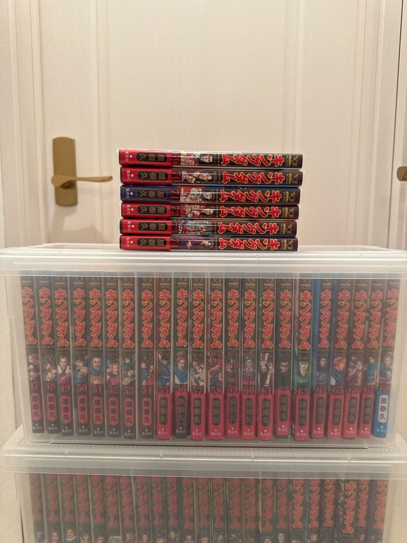 【極美品】キングダム 1巻～74巻