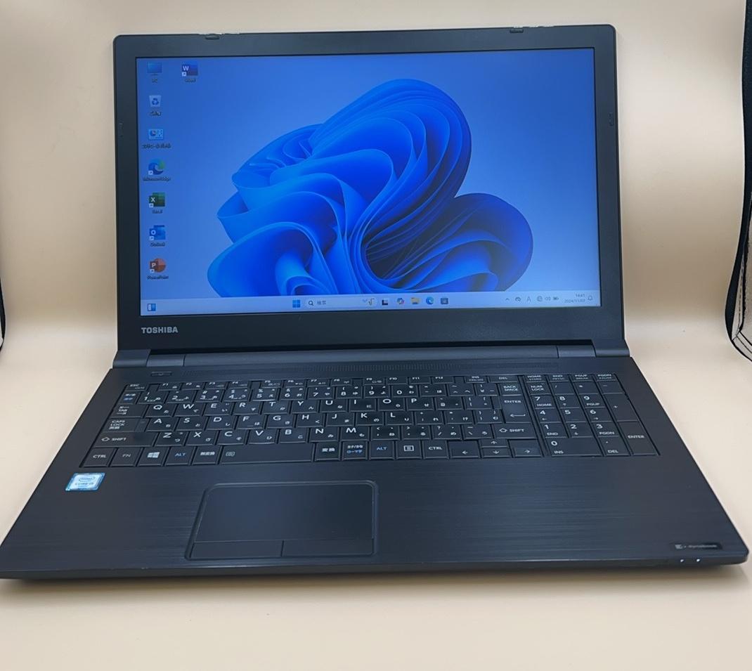 東芝 dynabook B55 初心者向け ノートパソコン