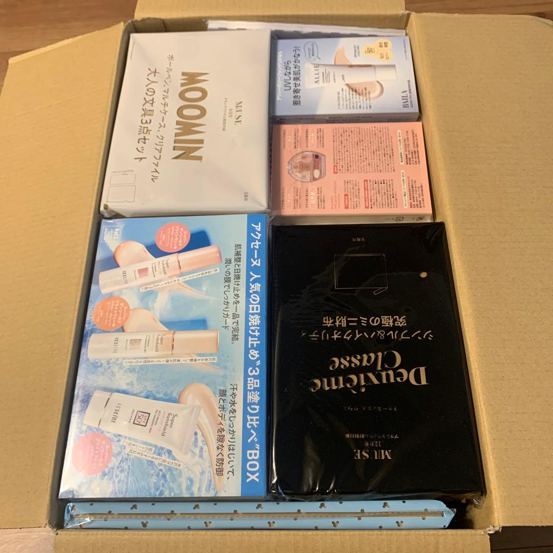 在庫切れあり　雑誌付録　10点　サウナマット　扇風機