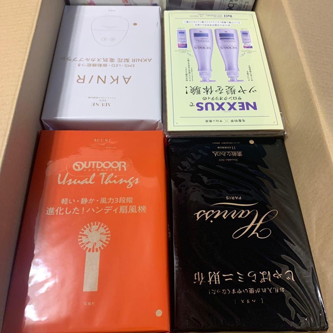 在庫切れあり　雑誌付録　10点　サウナマット　扇風機