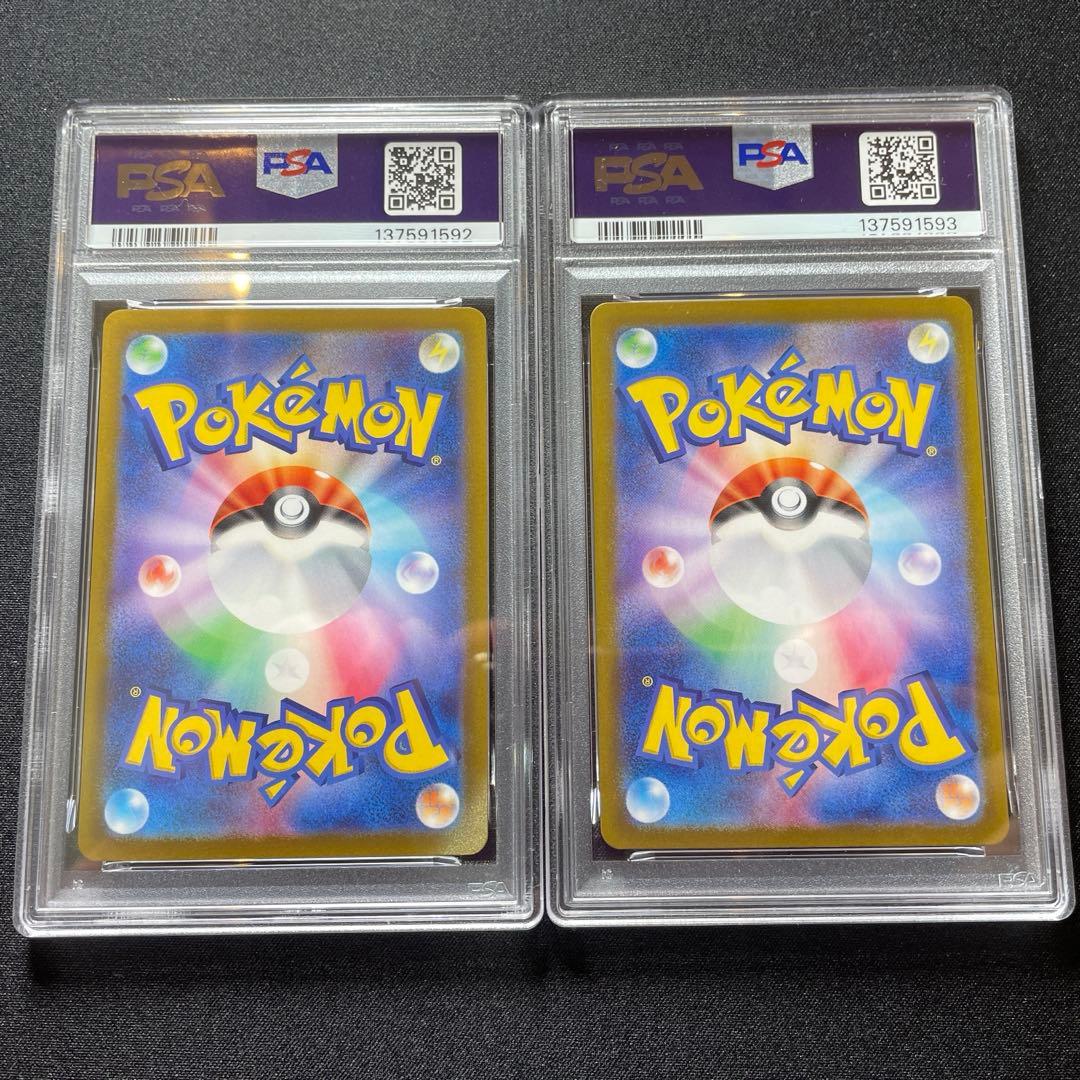 《PSA10連番》ミュウAR ミュウツーAR ワンオーナー品