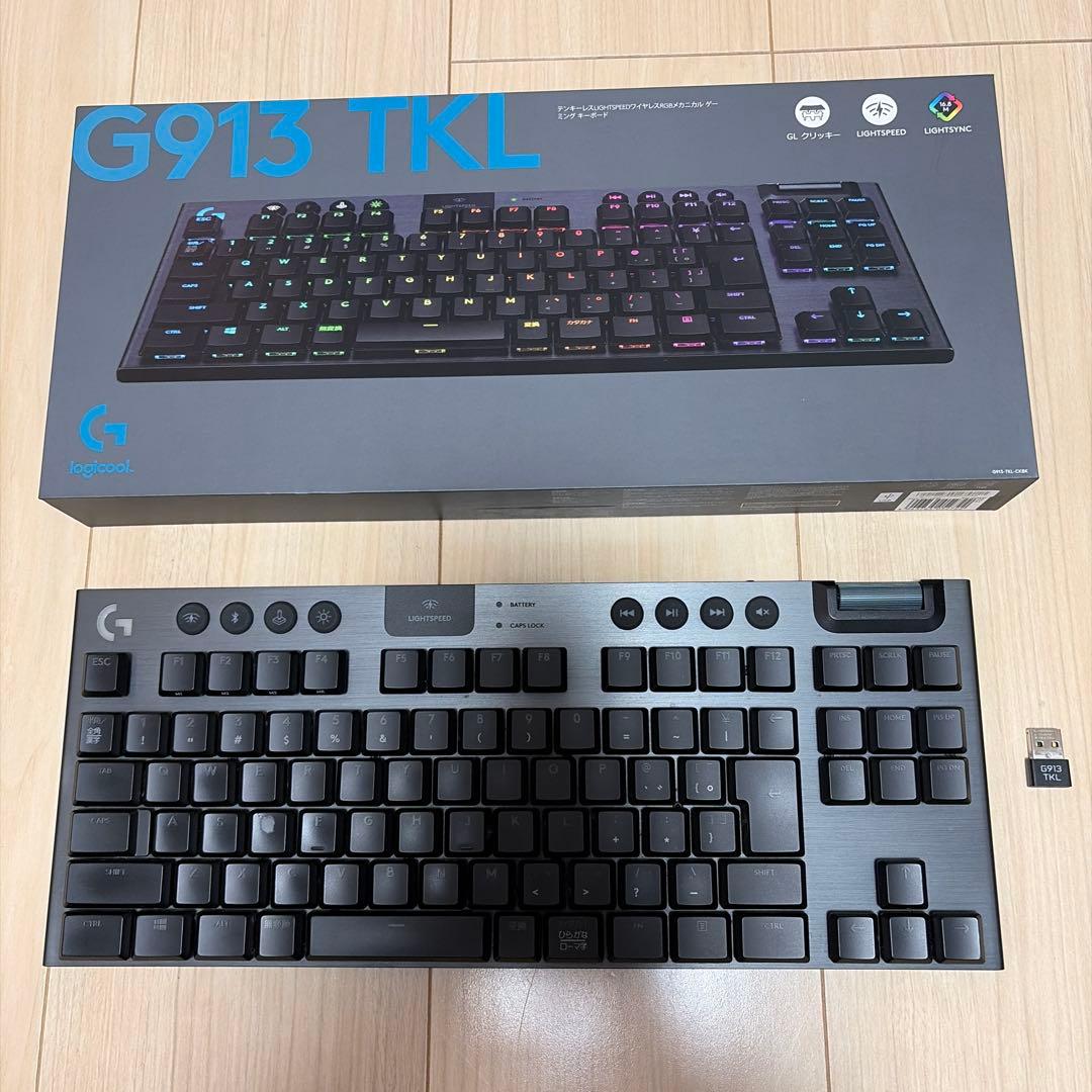 G913 TKL ワイヤレスキーボード クリッキー