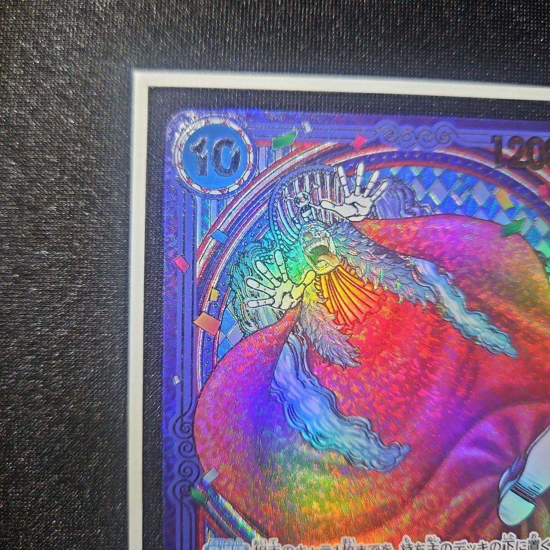 バギー 銀背景 蒼海の七傑 SP 3周年 ワンピースカード