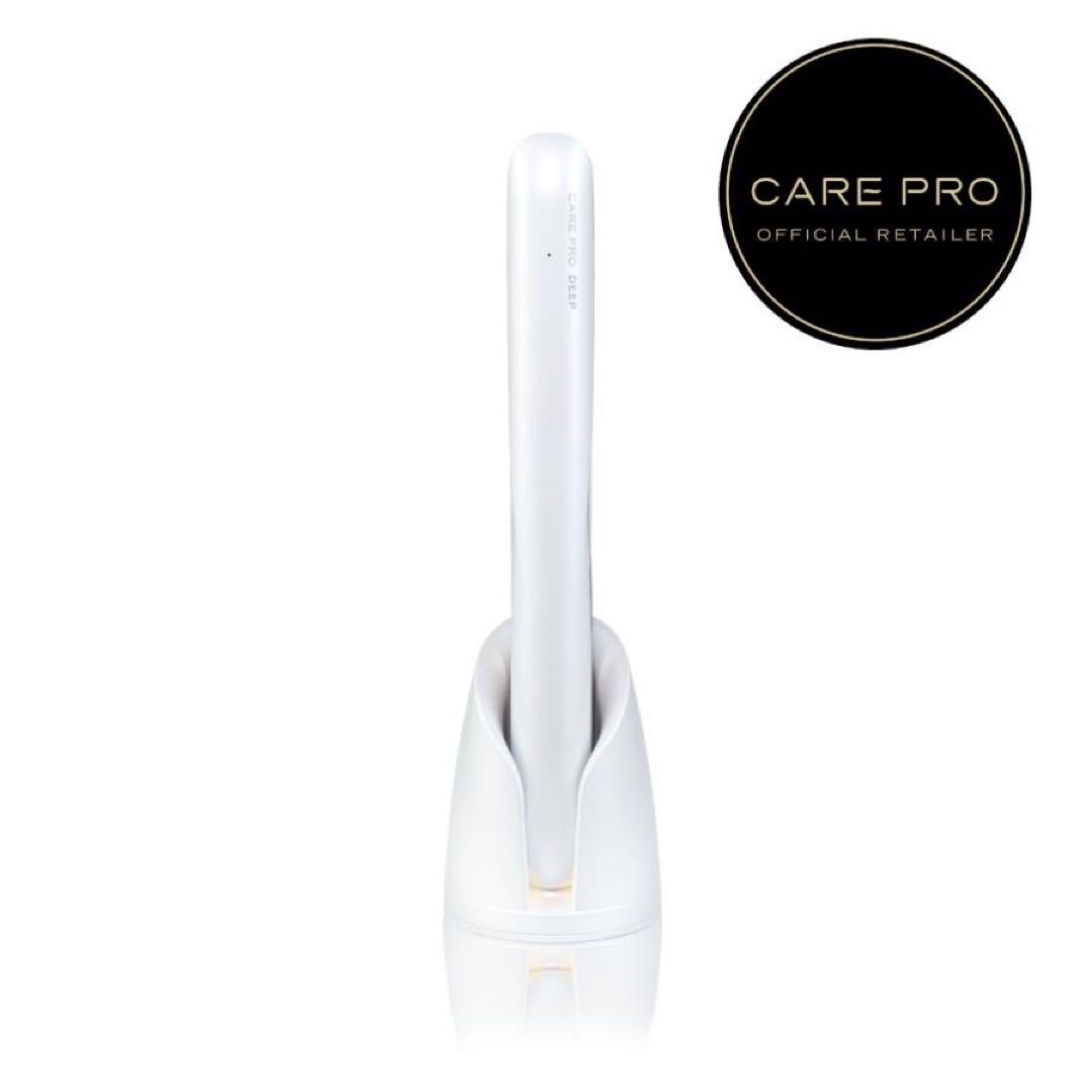 CARE PRO 超音波アイロン