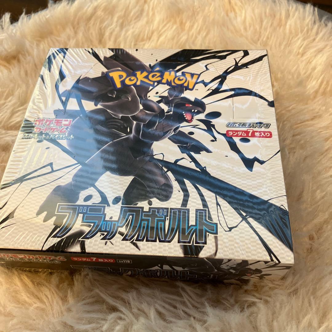 シュリンク付きBOXポケモンカードゲーム ブラックポルト