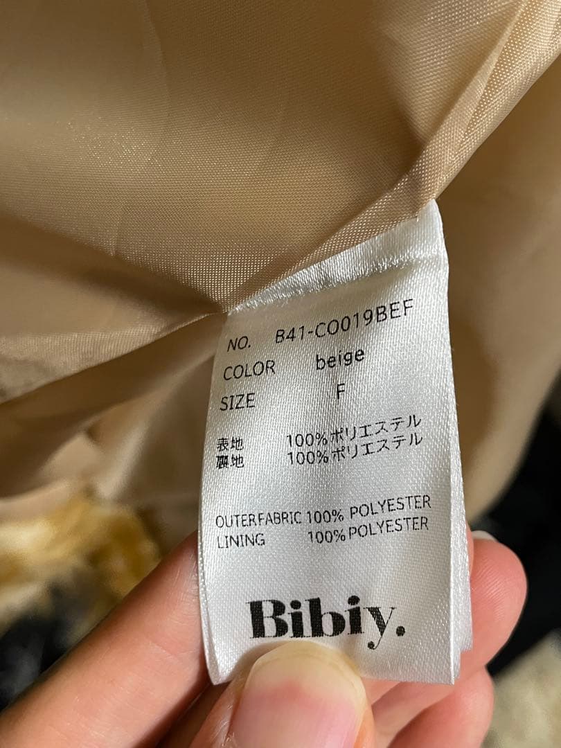 ジャケット・アウター Bibiy. MIRIAM FUR COAT