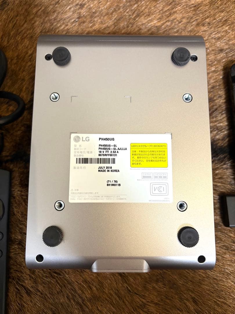 LG PH450UG プロジェクター
