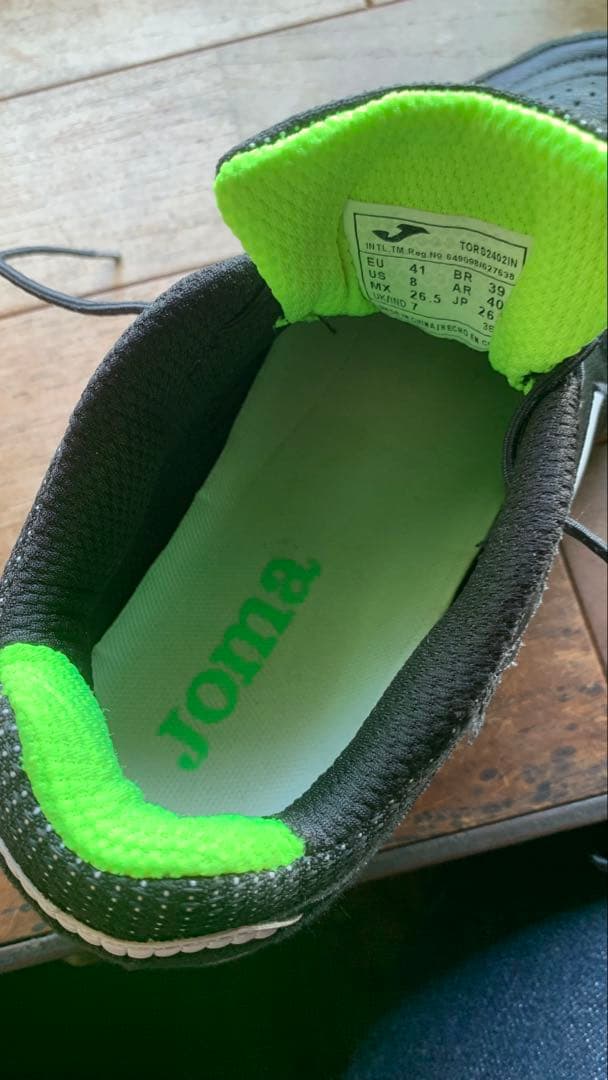 JOMA TOP FLEX ホマ トップフレックス フットサル 室内 着用一回