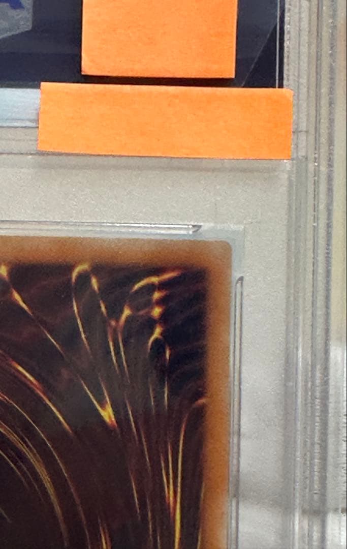 【遊戯王】暗黒騎士ガイア　レリーフ　PSA9