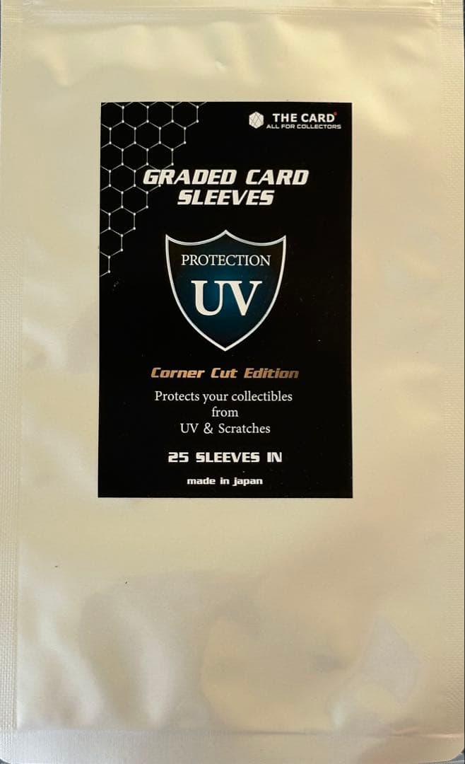 【遊戯王】暗黒騎士ガイア　レリーフ　PSA9