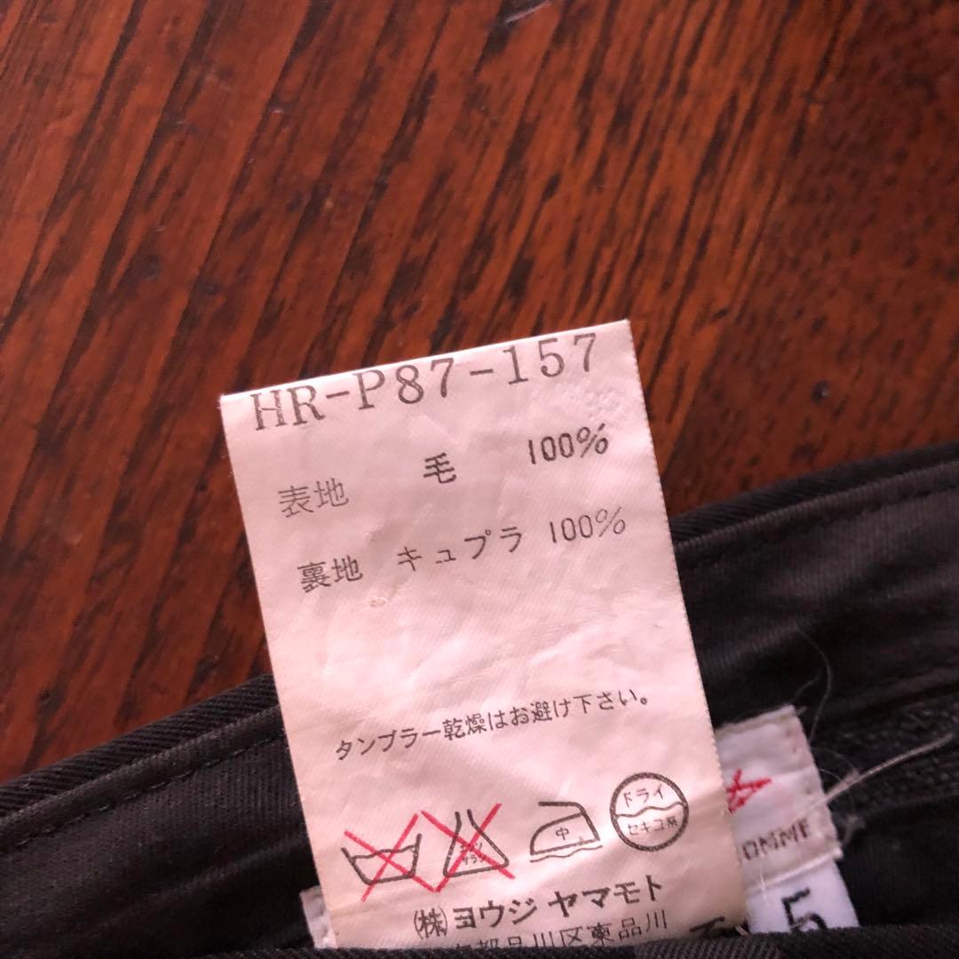 ヨウジヤマモト コスチュームドオム ウールギャバジン セットアップ ブラック
