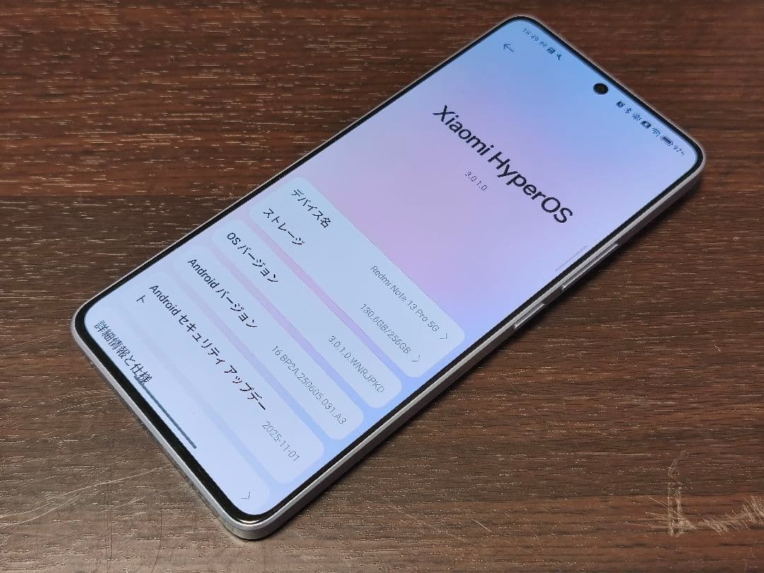 スマートフォン本体 Redmi note 13 Pro 5G