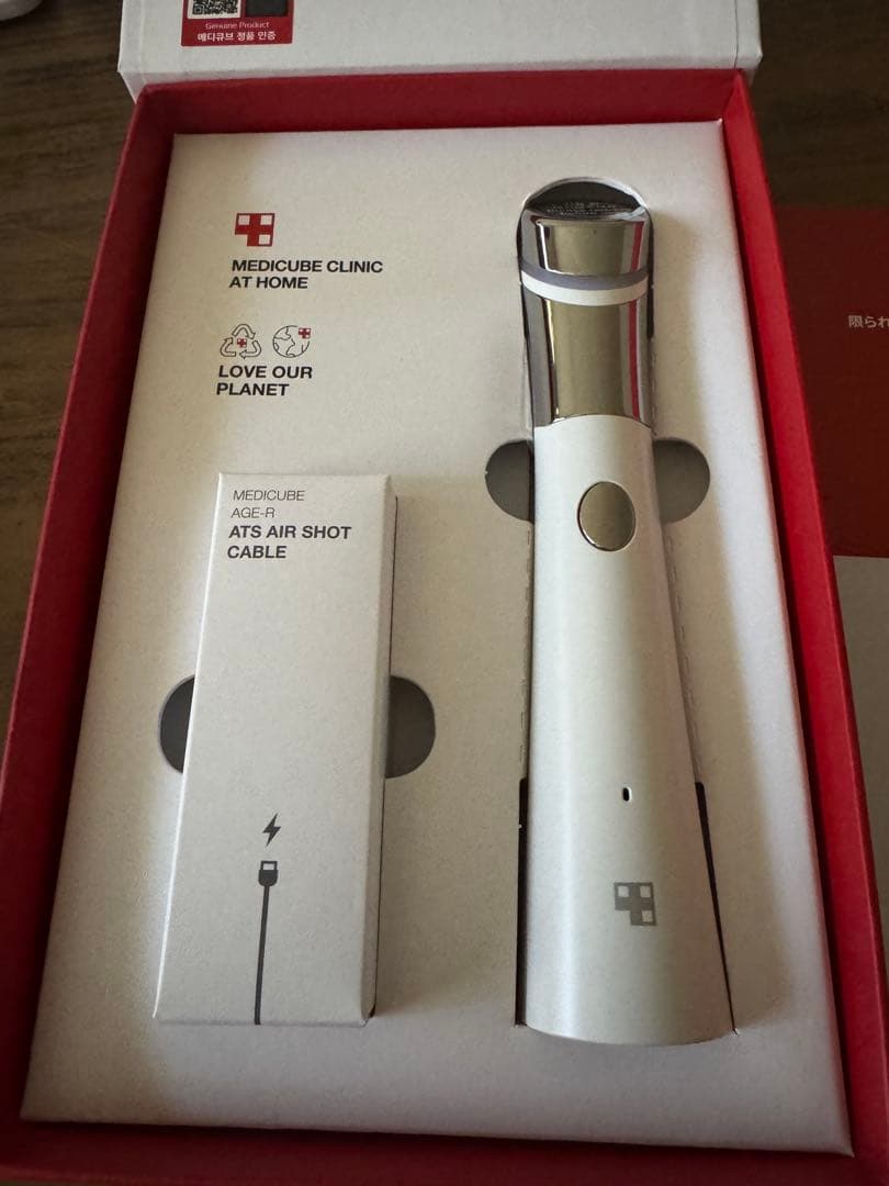 ⭐︎正規品⭐︎メディキューブ　ダーマエアショット＋スキンブースターショット　美顔器