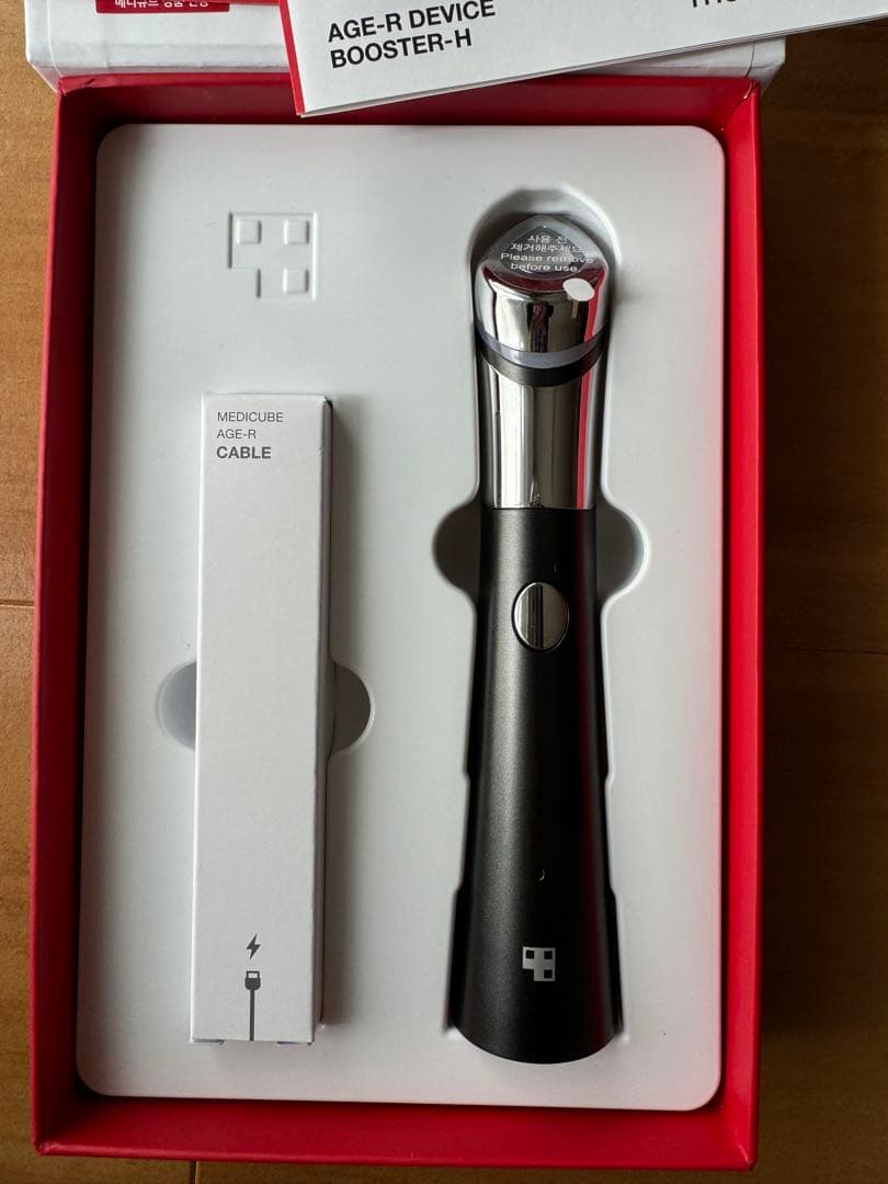 ⭐︎正規品⭐︎メディキューブ　ダーマエアショット＋スキンブースターショット　美顔器