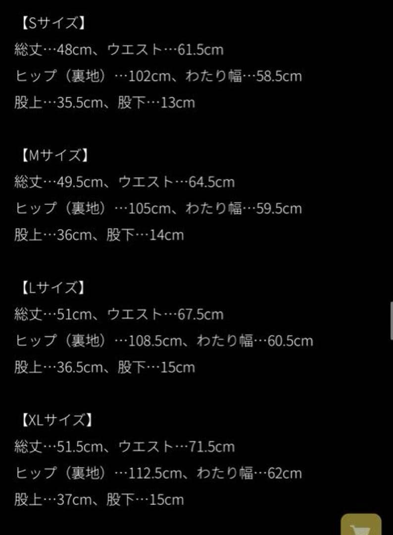 JENNE美脚フレンチパンツ　Sグレー22990円