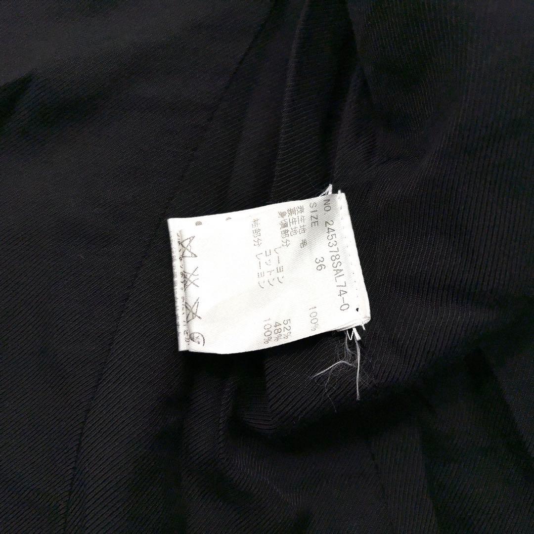 【極美品】ステラマッカートニー　テーラードジャケット　黒　光沢　1B 36