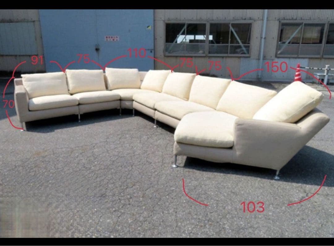 ⑤B&B ITALIA ビーアンドビーイタリア harry/ハリー　ソファセット