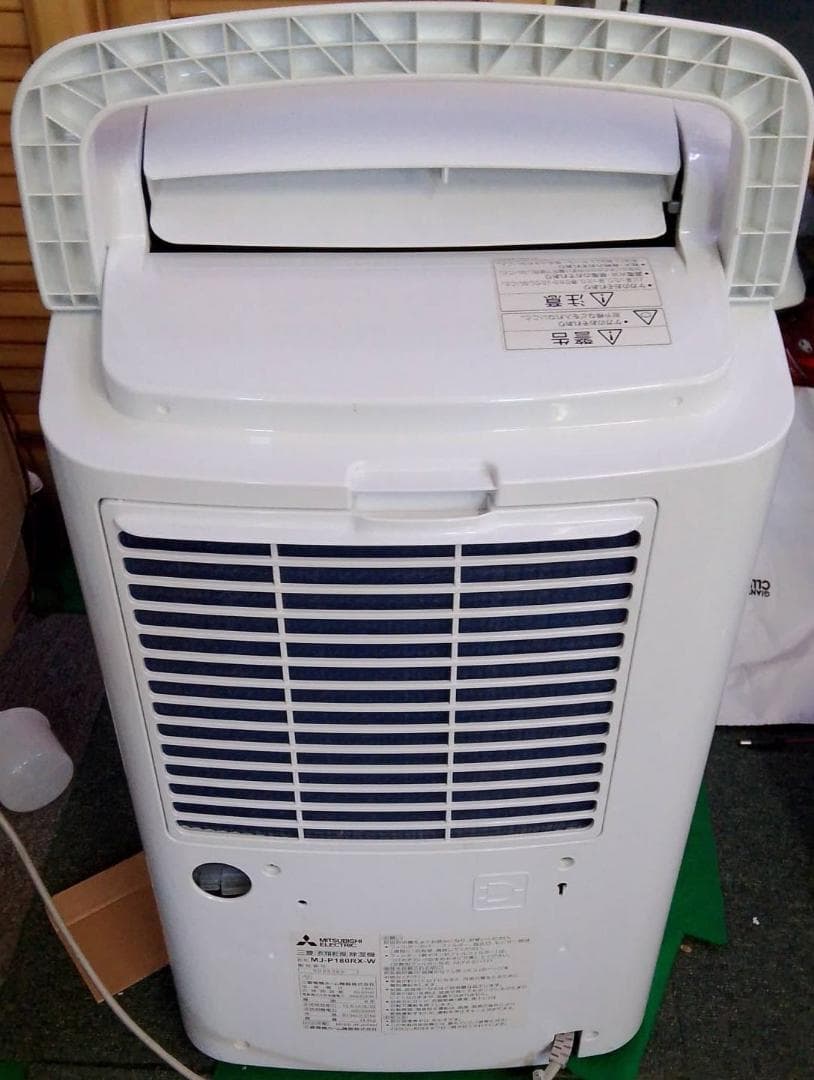 三菱　燥除湿機MJ-P180RX サラリ。作動確認済み。2020年製。送料無料