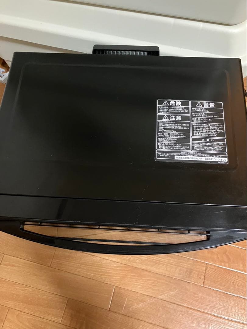 TOSHIBA スチームオーブンレンジER-PD7 石窯ドーム