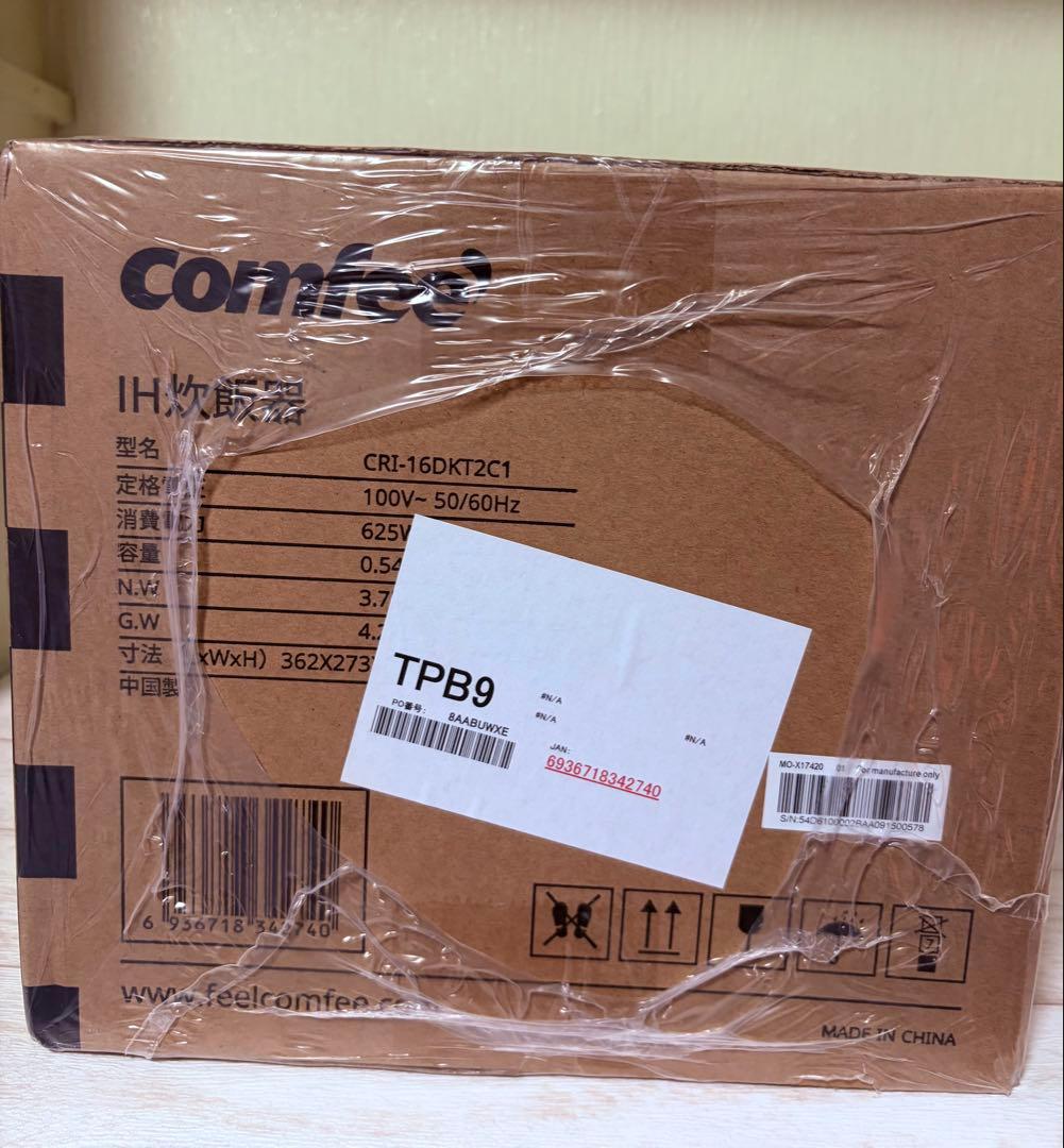 新品未開封 Comfee IH炎旨炊き炊飯器 3合炊きCRI-16DKT2C1