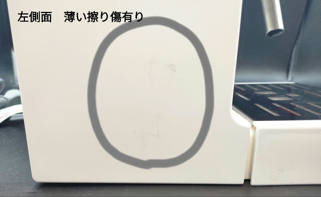 デロンギ エスプレッソ・カプチーノメーカー ECP3220J-W