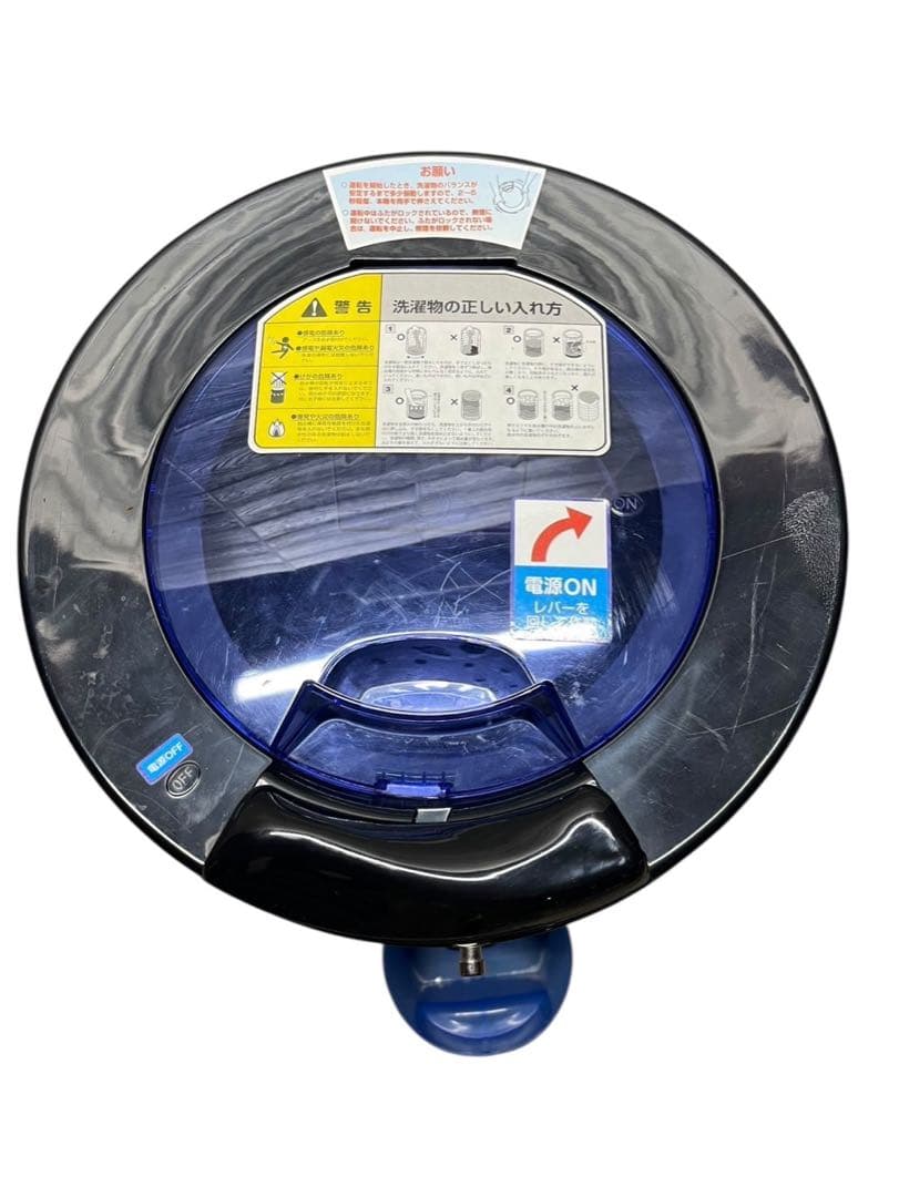 ■ハイスマートジャパン 高速脱水機 電気脱水機　HS-S60A 2023年製