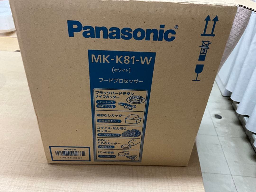 Panasonic MK-K81-W フードプロセッサーパン生地コネ機能付き
