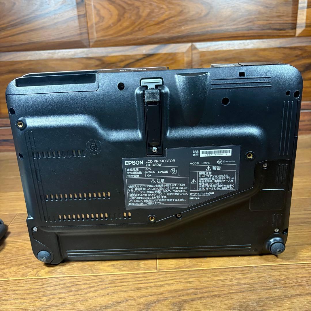EPSON エプソン プロジェクター EB-1780W 単焦点 未使用級
