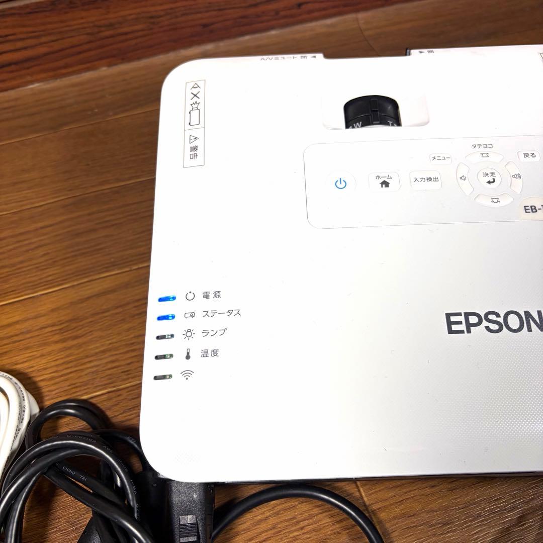 EPSON エプソン プロジェクター EB-1780W 単焦点 未使用級