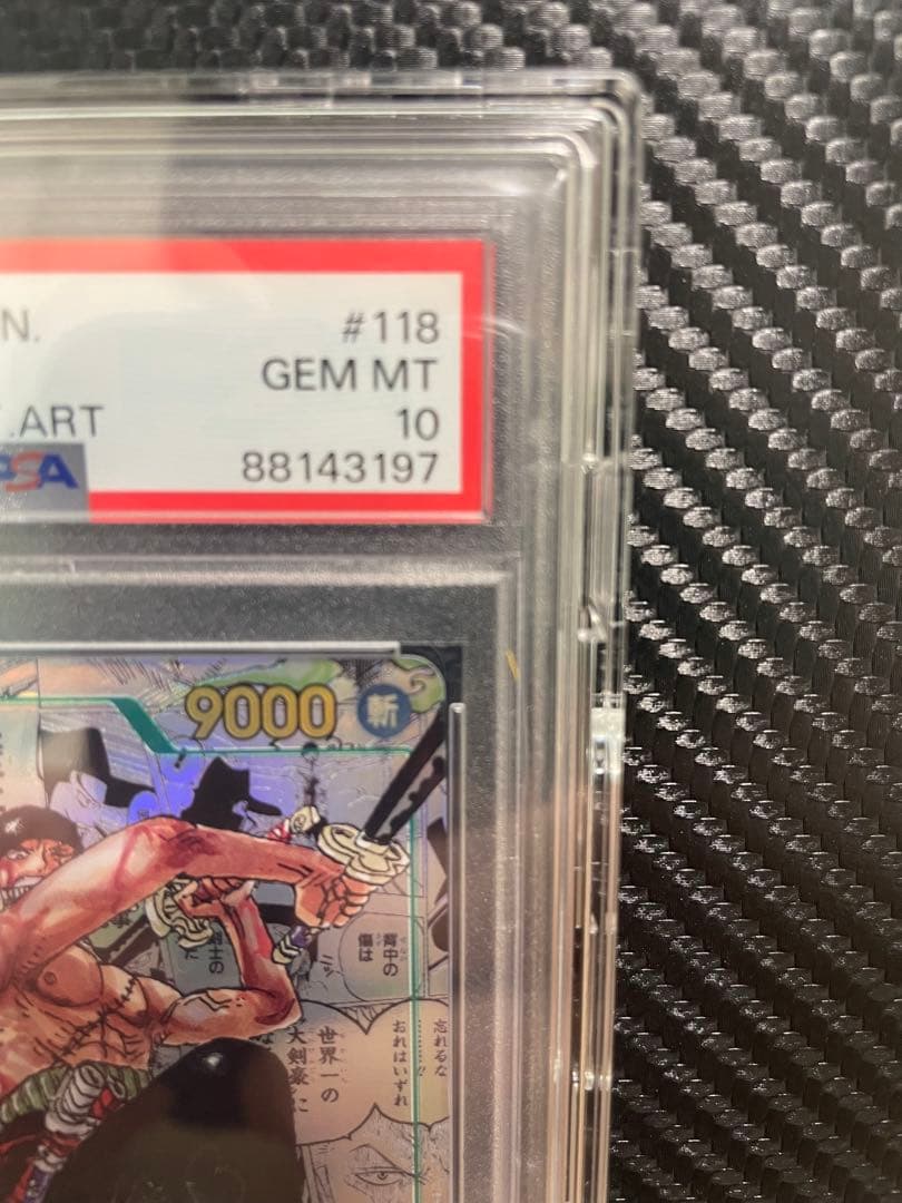 【PSA10】最終値下げ　ロロノア・ゾロ SEC スーパーパラレル(コミパラ)