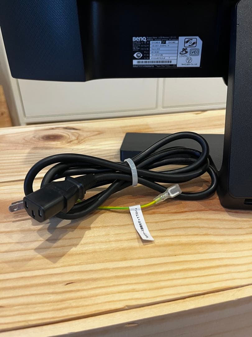 【超美品】BenQ GW2480 モニター23.8インチ